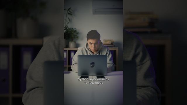 Человек-невидимка смотреть онлайн