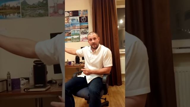 Дневник Успеха и Планирование своей жизни и финансов смотреть онлайн