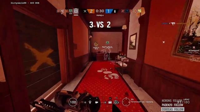 Осада: Встречаем Альфа паки |Деград-отряд| смотреть онлайн