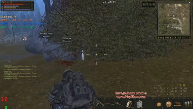 Stalker Online просто Импульс смотреть онлайн
