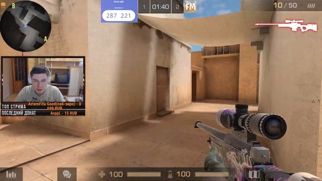 САМАЯ ОГРОМНАЯ РАЗДАЧА ЛЕГЕНДАРОК В STANDOFF 2 / СТАНДОФФ 2 смотреть онлайн