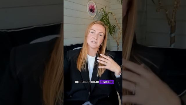 Что ждёт бизнес в 2025г? #shorts #райтконсалтинг #бухгалтерия #налоги #бизнес #налоговаяреформа