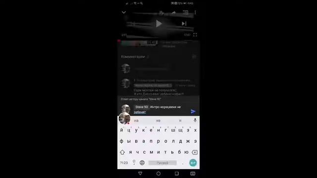 Стрим Standoff 2. Спасибо вам за 107 подписчиков!! смотреть онлайн