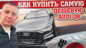 Какие цены на привоз автомобилей ?