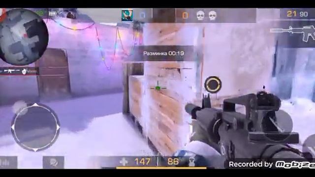 играю с другом в стендофф смотреть онлайн