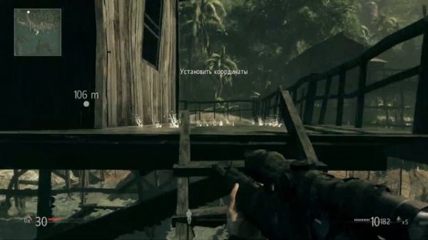 Sniper Ghost Warrior 4