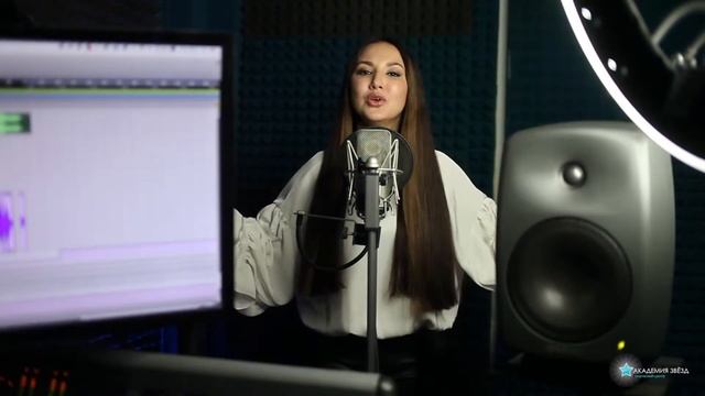 Дина Артемьева "Мама" смотреть онлайн