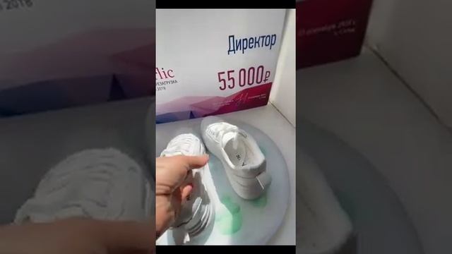 #надеждасамусенко#обувь#интернетмагазин#faberlic Кеды для женщин смотреть онлайн