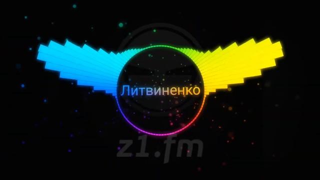 Bass Boost оп мусорок. смотреть онлайн