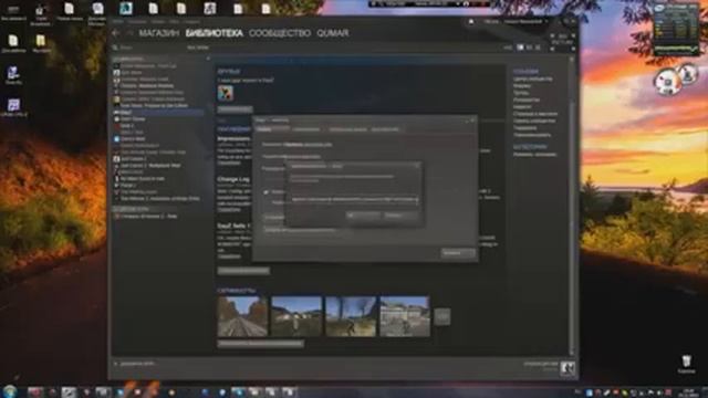 Оптимизация DayZ Standalone ! смотреть онлайн
