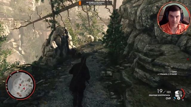 Sniper Elite 4 Миссия 3 _Мост Реджилино смотреть онлайн