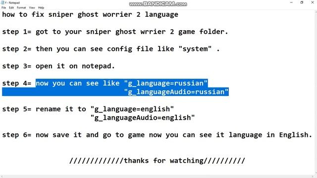 How to fix sniper ghost worrier language russian to english смотреть онлайн
