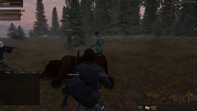 Stalker Online Сервер ЕКБ ОПГ Ублюдки смотреть онлайн