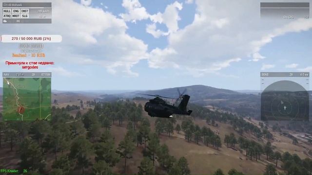 Лучший PvE сервер в Arma 3 --- UTF Project ^_^ смотреть онлайн