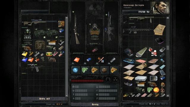Прохождение STALKER - ЗП [SGM 2.0 + GEONEZIS]. Часть 47 смотреть онлайн