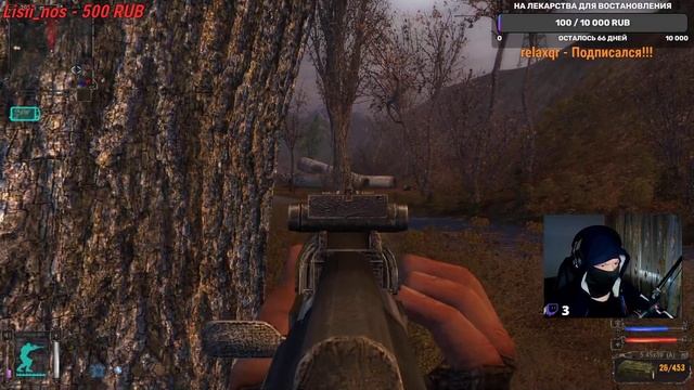 S.T.A.L.K.E.R. : Подземелья НИИ "Агропром" и нычка Стрелка. смотреть онлайн