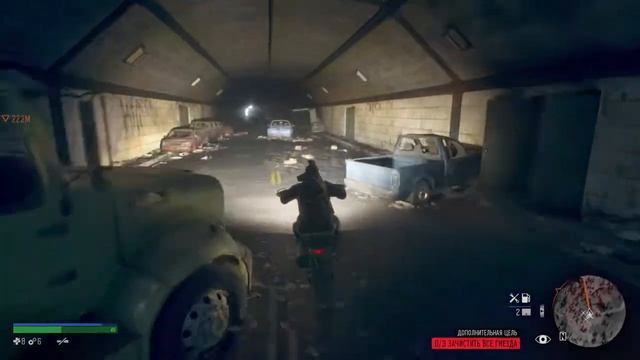 DAYS GONE Спасти заложницу смотреть онлайн