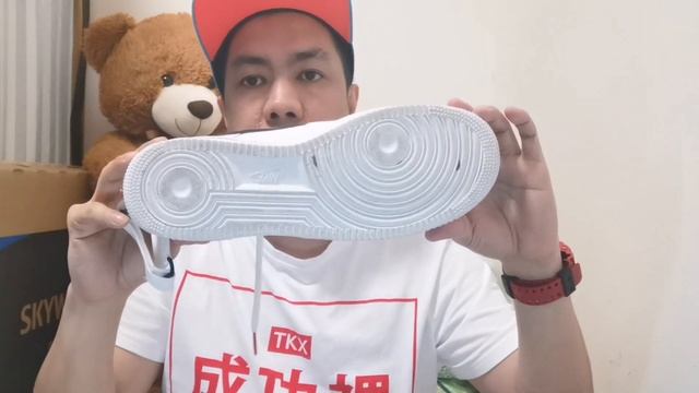 NIKE Air Force 1 High Perf 