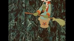 "Баба-Яга" П.И. Чайковского