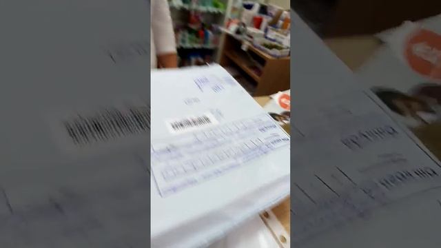 Получение заказной бандероли, без документов...