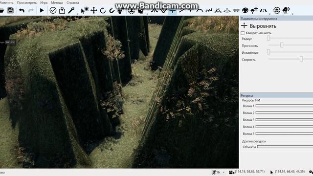 farcry 4 редактор карт смотреть онлайн