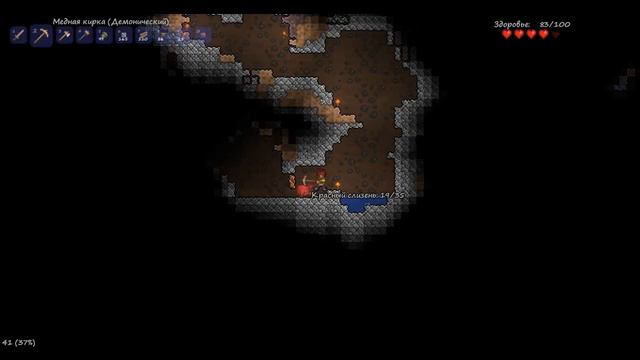 LP. Terraria #3 - Ресурсы смотреть онлайн