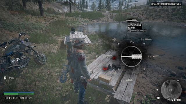 ВНЕЗАПНЫЙ ДРУГ ТЭЙЛОР ♦ Days Gone № 38 смотреть онлайн
