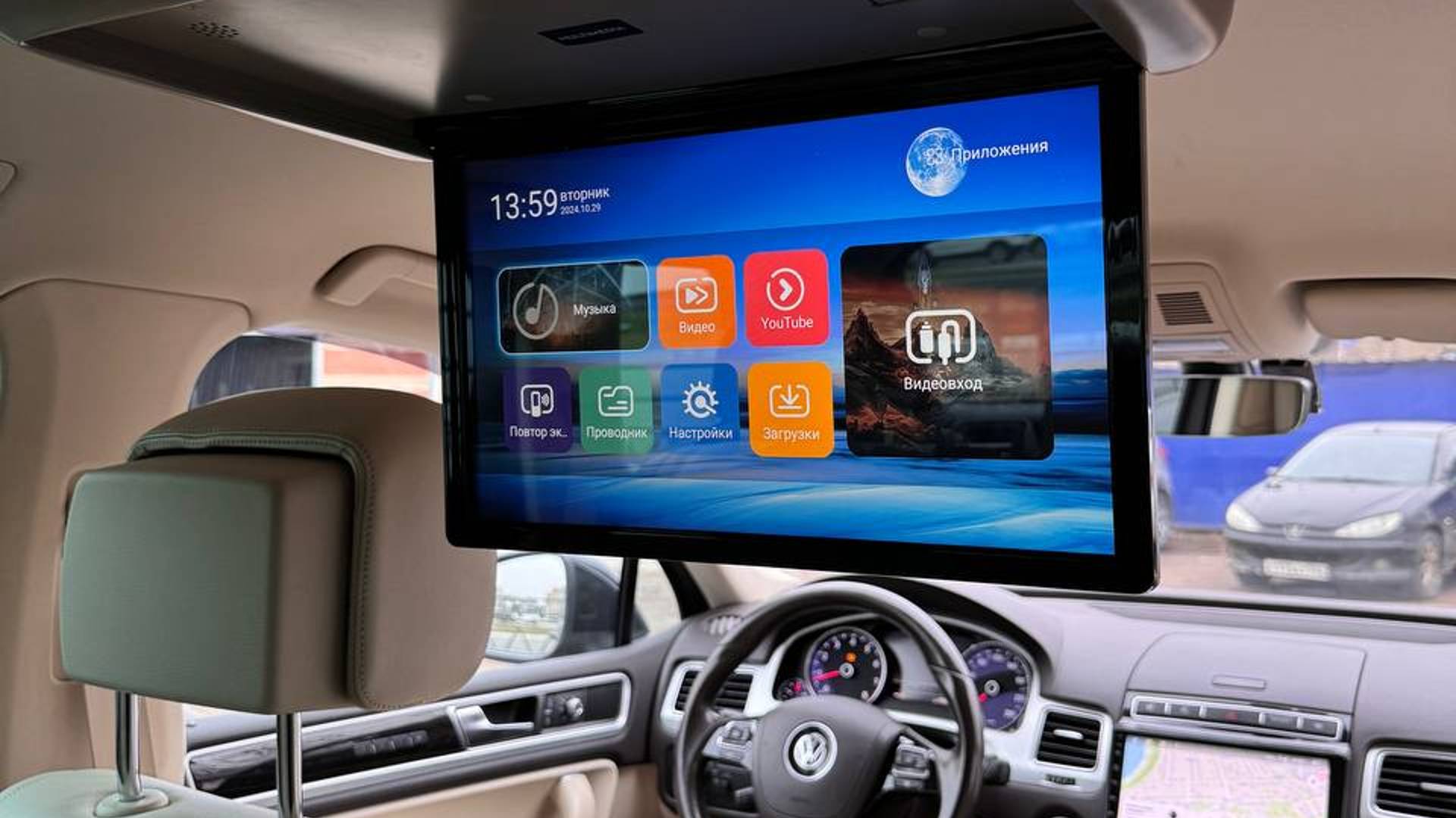 Обзор на потолочный монитор для автомобиля на платформе Androiod 15"6 дюймов смотреть онлайн