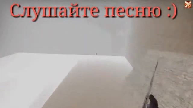 (КАК БЕСКОНЕЧНО ФАРМИТЬ СЕРЕБРО В СТАНДОФФ 2) смотреть онлайн