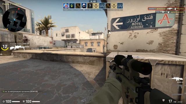 контра не победит. играем в counter-strike global offencive ffa