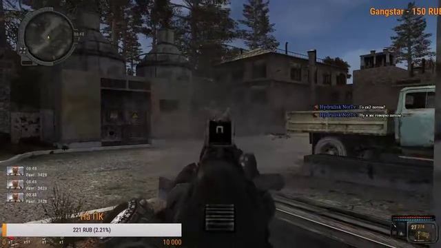 S.T.A.L.K.E.R. - Call Of Chernobyl [1.4.22] By Stason174 [v.6.03] #6