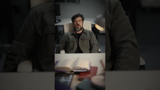 Джубербульность смотреть онлайн