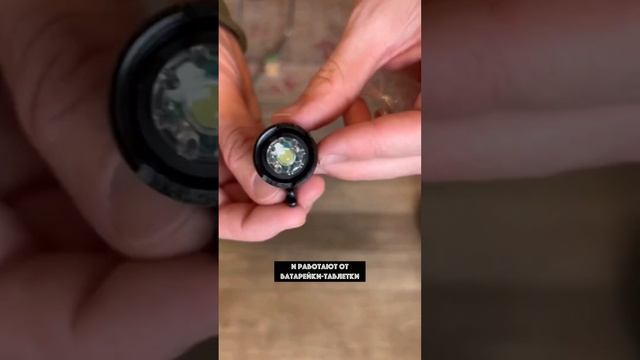 Китайцы придумали фары для кроксов смотреть онлайн