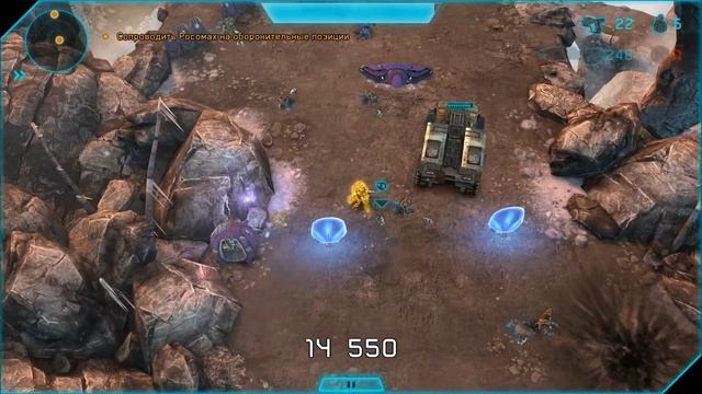 прохождение Halo Spartan Assault #3 смотреть онлайн