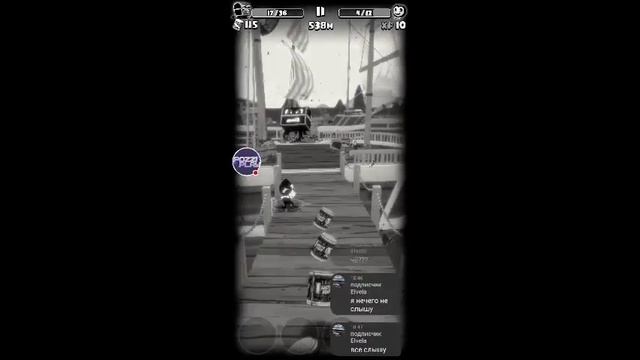 опять читы взаимки оценки смотреть онлайн