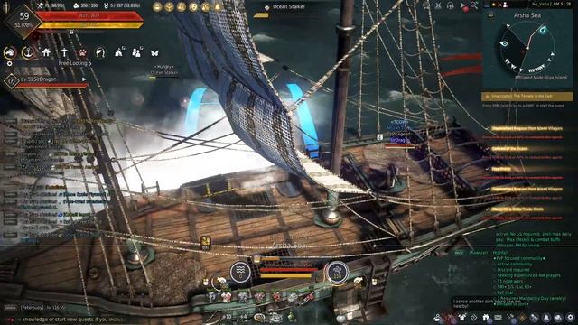 Black Desert Online - Epheria Galleas vs Hungry Ocean Stalker смотреть онлайн