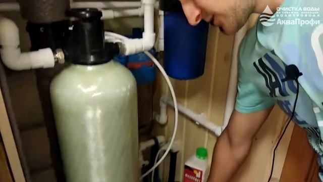 Очистка воды для дачи. 08х44 Promix-C Runxin F64B