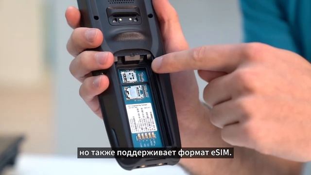Представляем MC2200 и MC2700 _ Zebra