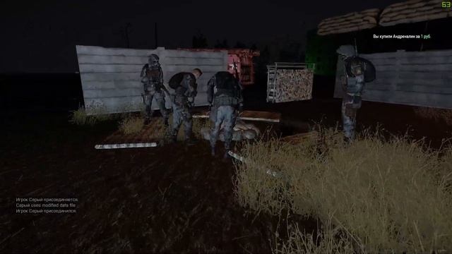 ArmStalker RPStalker Гриша поломал сервак. 16.10.2017 г. !!! 18+ смотреть онлайн