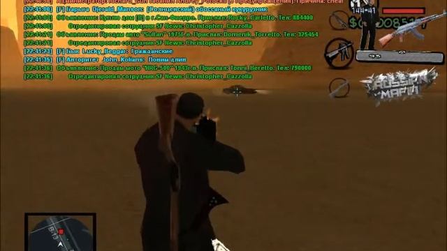 Samp-Rp.Ru 02 ll Стрела Russian Mafia vs Yakuza смотреть онлайн