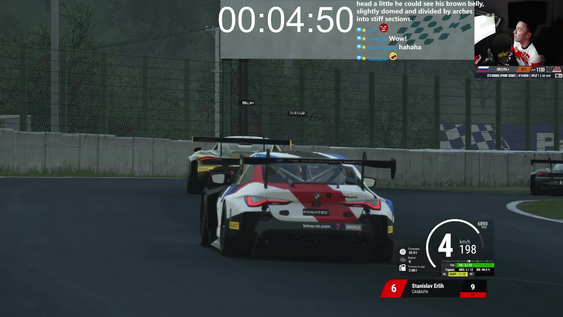 Wrong Turn смотреть онлайн