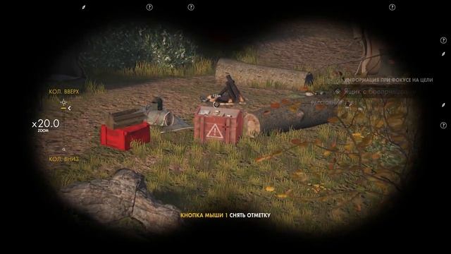 Прохождение Sniper Elite 4 №1 смотреть онлайн
