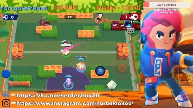 СТРИМ ПО БРАВЛ СТАРС!ПУШ 40К!АПАЕМ КУБКИ!ИГРАЕМ С ПОДПИСЧИКАМИ! смотреть онлайн