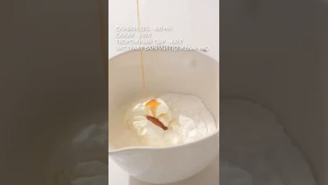 УМЕЙ_ГОТОВИТЬ