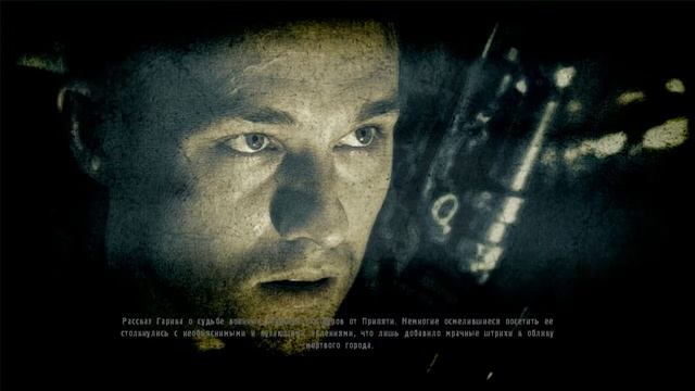 Прохождение STALKER Зов Припяти Часть 50 смотреть онлайн