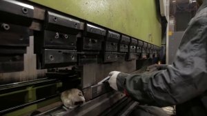 Работа гибочного станка