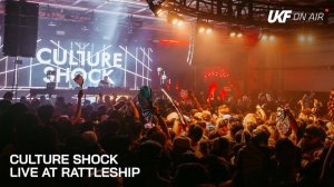 Culture Shock - Live at Brownies & Lemonade： Battleship ｜ UKF On Air
