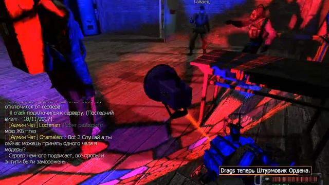 Gmod|Сердце зоны.Будни Модератора. #2 Приятная серия смотреть онлайн