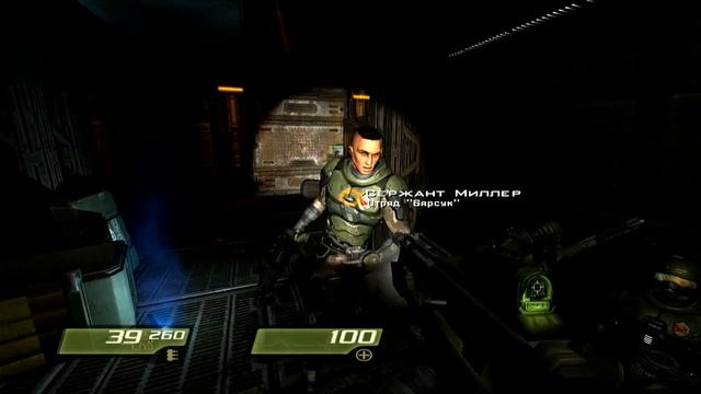 Quake4 Part1 ( Xbox360 ) смотреть онлайн