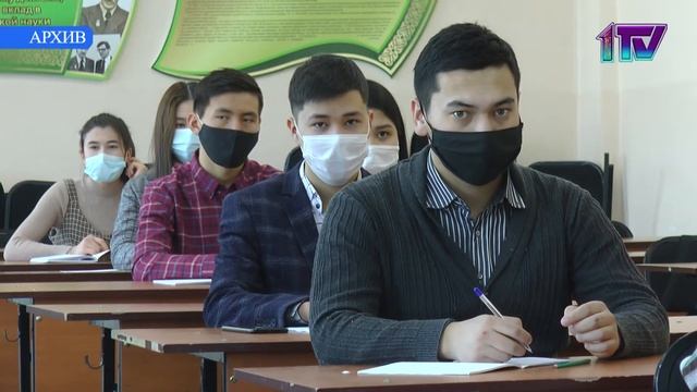 26.09.22. Частичные гранты и кредиты на обучение появятся в казахстанских ВУЗах смотреть онлайн